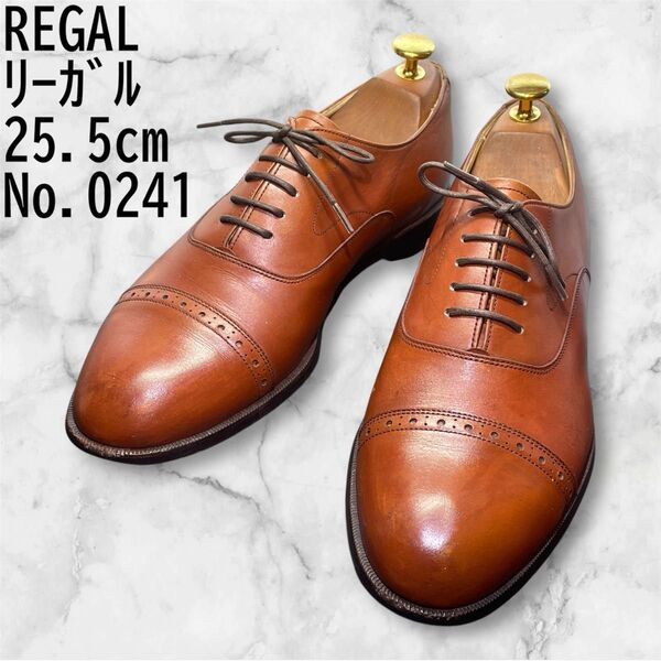 REGAL リーガル 25.5cm ビジネスシューズ 革靴 ストレートチップ