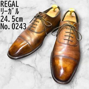 REGAL リーガル 24.5cm ビジネスシューズ 革靴 ストレートチップ