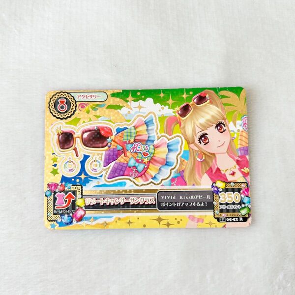 アイカツカード リゾートキャンサーサングラス 夏樹みくる