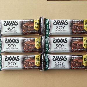ザバス プロテインバー ソイプロテインバー ビターチョコ味