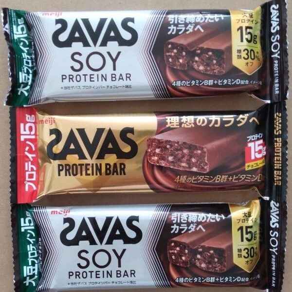 ザバス ソイプロテインバー ビターチョコ味 プロテインバー チョコレート味