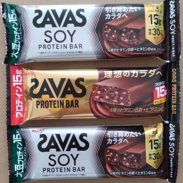 ザバス ソイプロテインバー ビターチョコ味 プロテインバー チョコレート味