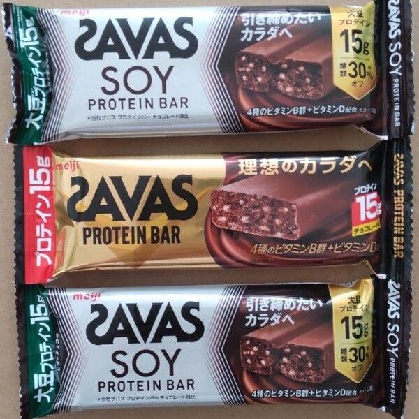 ザバス ソイプロテインバー ビターチョコ味 プロテインバー チョコレート味 プロテイン