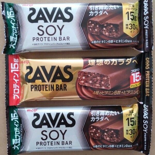 ザバス プロテインバー チョコ味 ソイプロテインバー ビターチョコ味 プロテイン