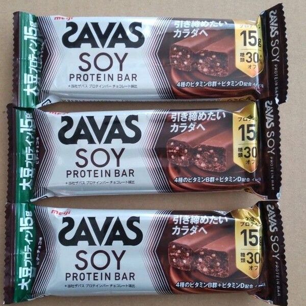 ザバス ソイプロテインバー ビターチョコ味 プロテイン プロテインバー