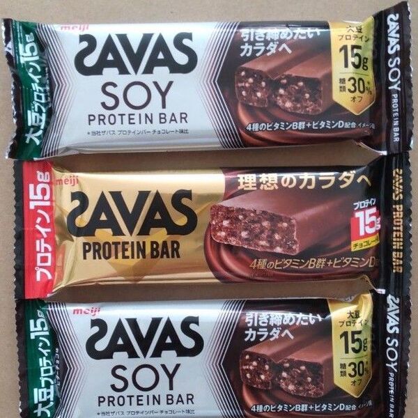 ザバス プロテインバー ビターチョコ味 ソイプロテインバー チョコ味 プロテイン