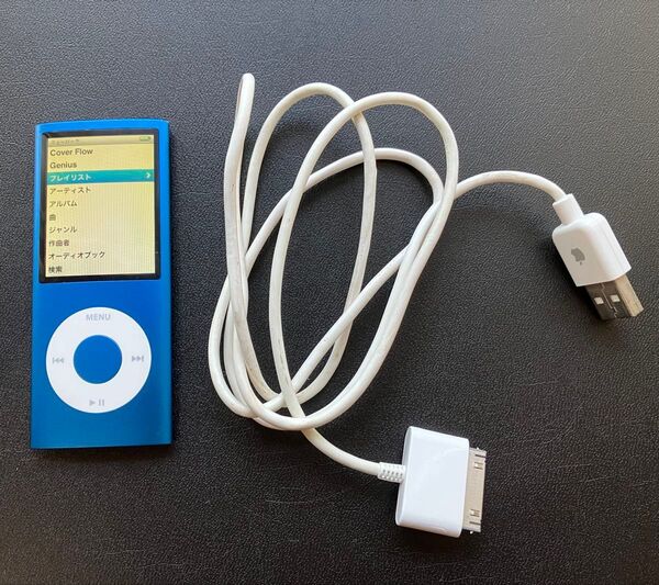 iPod Nano 8GB 第4世代 Apple MB732J/A アイポッド ナノ アップル ブルー メタリック