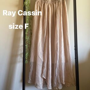 Ray Cassin シアーロングスカート F ウエストゴム