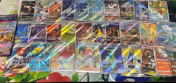 ポケモンカード SR AR RR 引退品 まとめ売り