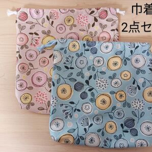 巾着25×25 丸いお花柄 ピンク&水色 ハンドメイド