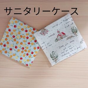 サニタリーケース11.5×11.5 2点セット ハンドメイド