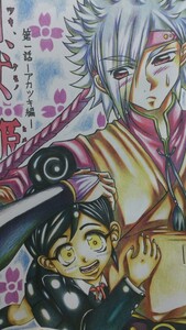 Paypayフリマ 漫画 築城院さんハシャギ過ぎ 1巻 創作 広江礼威 漫画 イダタツヒコ 期限間近のクーポンやポイント消費に最適 Paypayフリマ 漫画 築城院さんハシャギ過ぎ 1巻 創作 広江礼威 漫画 イダタツヒコ 期限間近のクーポンやポイント消費に最適