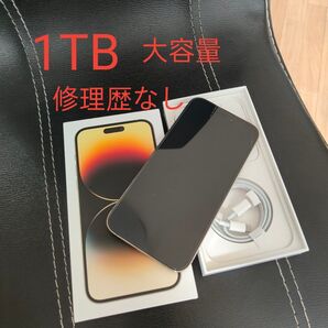 Apple iPhone14 Pro Max 1TB ゴールド SIMフリー修理歴なし