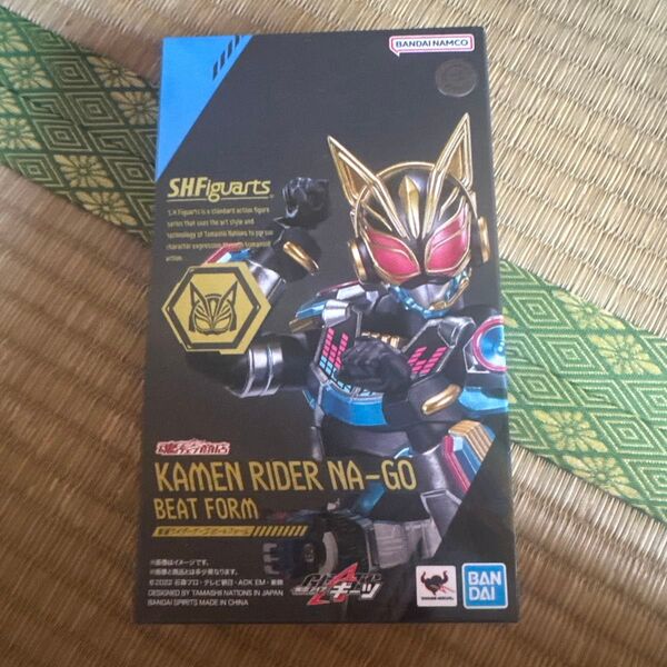 SHFiguarts仮面ライダーナーゴビートフォーム 仮面ライダーギーツ