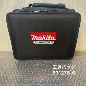 マキタ ソフトケース 831276-6 ツールバッグ 工具バック 工具箱