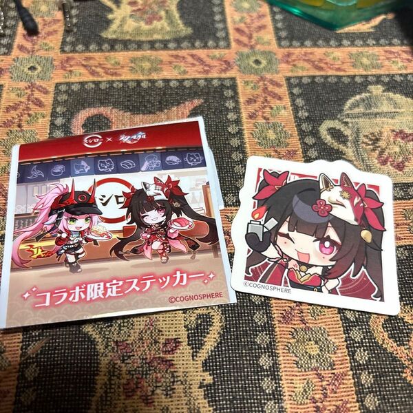 崩壊スターレイル スシロー コラボ限定ステッカー