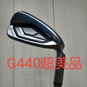 PING G440 7番アイアン NSPRO950GH S