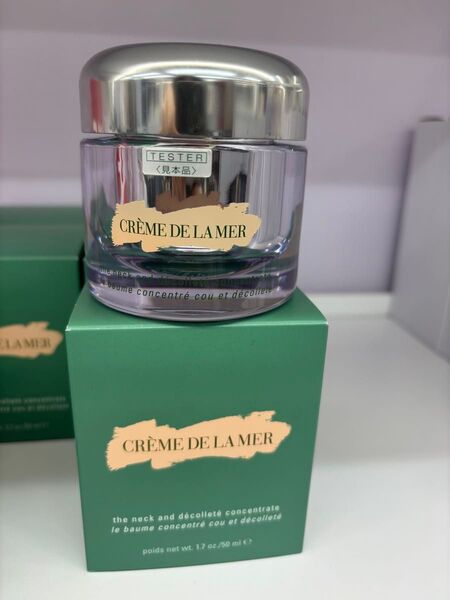 【正品保証】【新品未開封】LA MER ザ・ネック アンド デコルテ コンセントレート クリーム 50ml