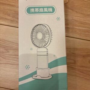 携帯扇風機 手持ち扇風機 USB扇風機 卓上扇風機 ハンディファン 運動会