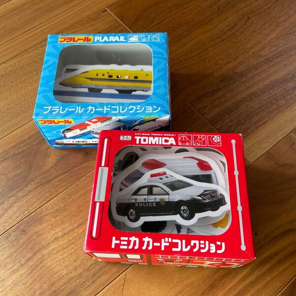 トミカ&プラレール カードコレクション 2個セット