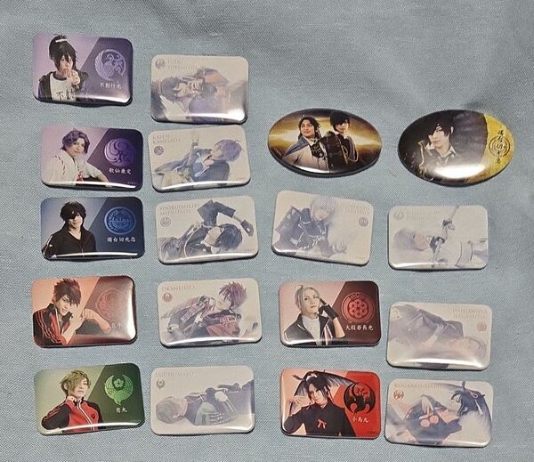 「刀剣乱舞」舞台刀剣乱舞/刀ステ 缶バッジまとめ売り