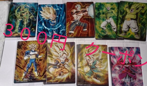 ドラゴンボール イタジャガ vol.6 セル トランクス 魔人ブウ 9枚 メタリックカード ベジータ シールウエハース