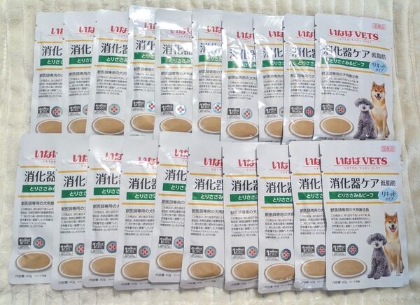 犬用 いなばVETS 消化器ケア 低脂肪 リキッドタイプ 40g×20個