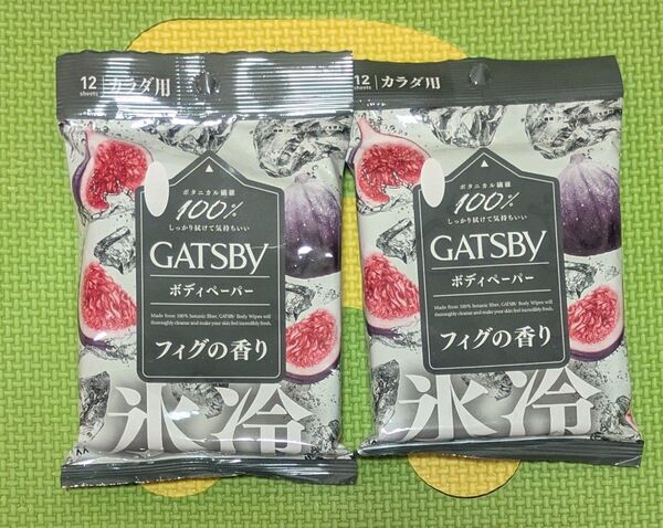 ギャツビー ボディシート 氷冷 フィグの香り ローソン限定