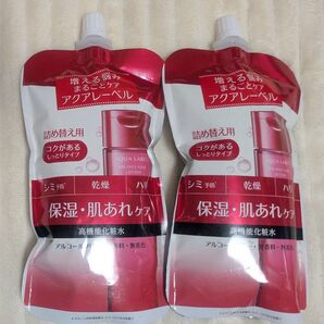 アクアレーベル バランスケア ローション RM コクがあるしっとりタイプ 詰め替え用 2個セット