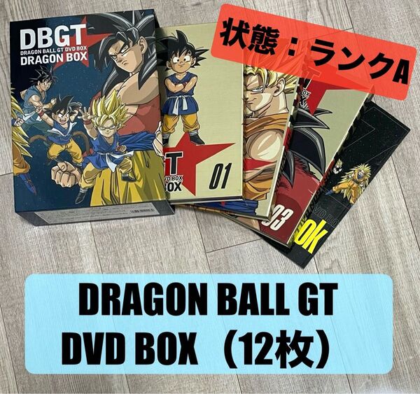 DRAGON BALL GT DVD BOX (12枚)