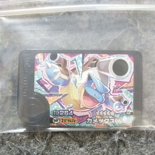 ポケモンフレンダ スーパートレジャー ワンダーピック ☆カメックス☆