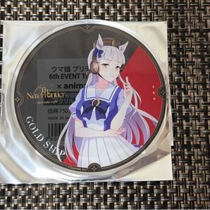 ウマ娘 6thイベント ゴールドシップ アクリルコースター