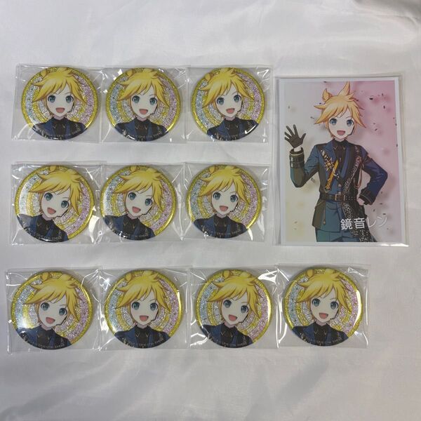 プロセカ 鏡音レン グリ缶 ブロマイド