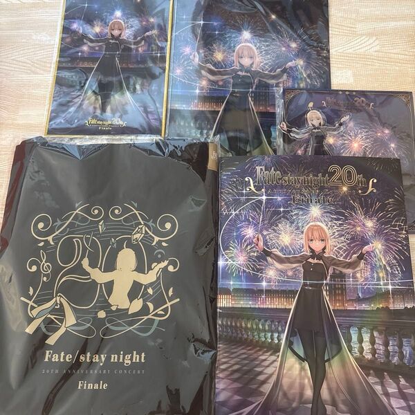 Fate/stay night 20周年記念コンサート まとめ売り グリッターアクリル色紙 アクリルスタンド セイバー 武内崇