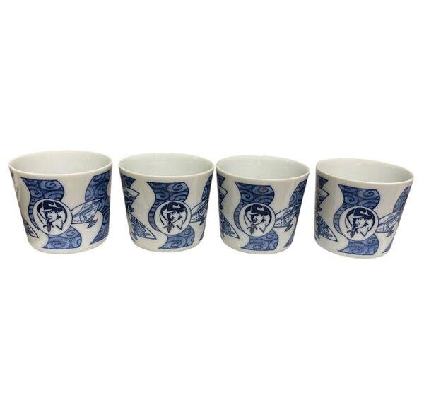 マーロウ MARLOWE 蕎麦猪口 お猪口 美濃焼陶器 4個セット