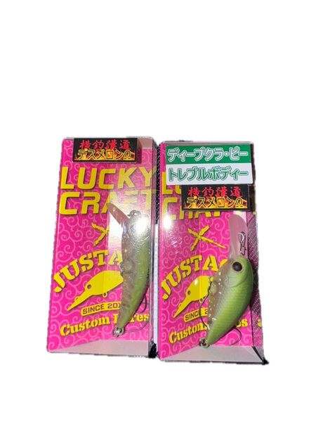 ラッキークラフト ワウ40F、 FCTトレブルボディー ディープクラピー 2個セット デスメロンΩ キャンベル春日部オリカラ