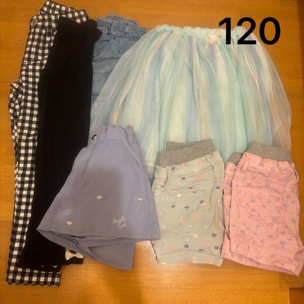 子供服 / ボトムスまとめ売り7点 / 120サイズ