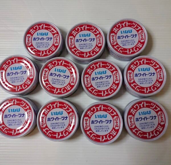 いなば【旬の味】ホワイトツナフレーク まぐろ油漬 70g