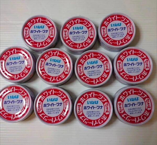 いなば【旬の味】ホワイトツナフレーク まぐろ油漬 70g