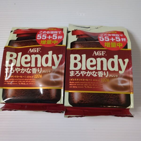 ブレンディ まろやかな香りブレンド 袋 120g インスタントコーヒー