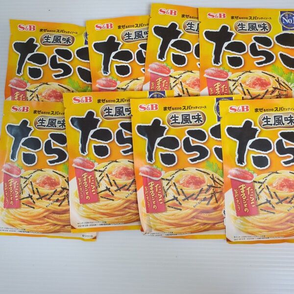 エスビー まぜるだけのスパゲッティソース 生風味たらこ 53.4g(1人前×2袋入り)