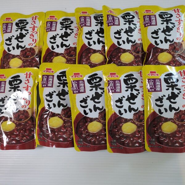 イチビキ 甘さすっきりの栗ぜんざい 150g ×10袋入