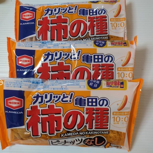亀田製菓 135g 亀田の柿の種 ピーナッツなし 6袋詰