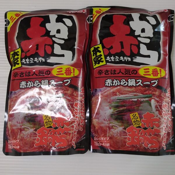 イチビキ ストレート赤から鍋スープ3番 720g