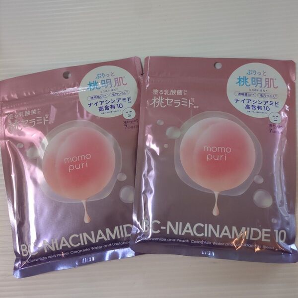 ももぷり 潤いバリアセラムマスク N 7枚入