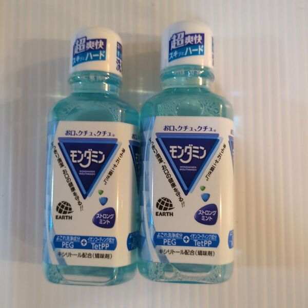 モンダミン ストロングミント 100ml