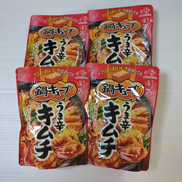 味の素 鍋キューブ うま辛キムチ 7個入 4袋