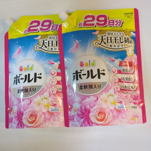 P&G ボールドジェル 華やかプレミアムブロッサムの香り つめかえ用 超特大サイズ 柔軟剤入り 洗濯洗剤 690g 2個