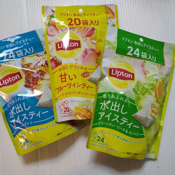 リプトン 水出しアイスティーアソート3種 68袋入り