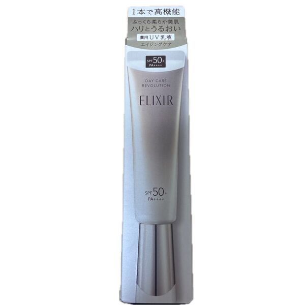 エリクシールシュペリエル デーケアレボリューション + ba 35ml(医薬部外品)